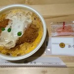 Tonkatsumaisen - ロースカツ丼