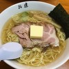 地鶏らーめん花道