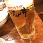 新宿ホルモン - 