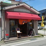 Atterimen Koji - お店