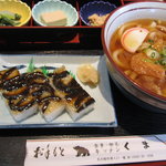 キッチンくま - ドジョウの押し寿司定食（700円）