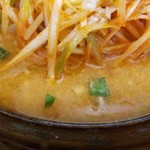 くるまやラーメン 金沢若宮店 - スープ  アップ