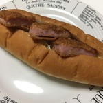 ヒヨシヤ - ハムカツコッペ、フライデー価格で150円