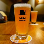 クラフトビアハウスモルト - アップルホップ（南信州ビール）