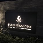 FOUR SEASONS HOTEL KYOTO - 