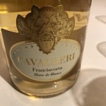 リストランテ カッパス - 