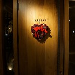 リストランテ カッパス - 