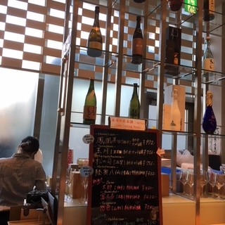 はせがわ酒店_2