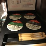 志摩観光ホテル　ベイスイート - お部屋