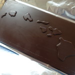 Lonohana Chocolate Tasting Bar - 