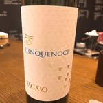 チッタ アルタ - 