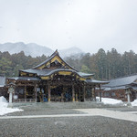 Bunsuidou Kashiho - 弥彦神社