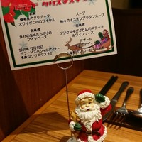 ドラード - 