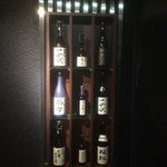 銘酒居酒屋 頑固おやじ - お酒展示