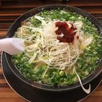 林家 - ネギラーメン