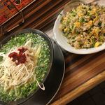 林家 - ネギラーメンと半チャーハンセット