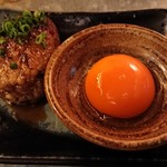 Katsuya - 