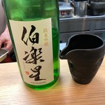 御料理 ひさまつ - 