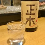 Shiyun Ka - 三杯目は自分でチョイス「正木」(芋焼酎)。ロックで。