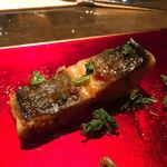 エクアトゥール - 