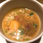 エクアトゥール - 