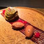 エクアトゥール - 