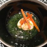 エクアトゥール - 