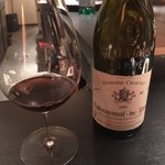 エクアトゥール - 