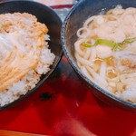 Kurahachi Udon - 