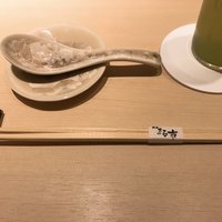 銀座 まる市 - 
