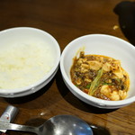 豊栄 - ご飯とともに