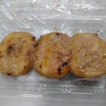 ふるさとや - お茶もち