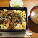 Tonkatsu Katsusei - ヒレかつ重：1,000円／2017年12月