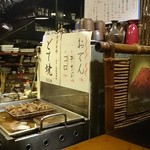 Kujira No Sakura - 店内風景