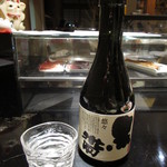 福正宗 黒帯冷酒 税別900円　(2017.12)