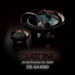 中国料理 竜苑 - 