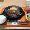 いきなりステーキ ゆめタウン佐賀店