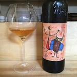 ワインバールケ - オレンジワイン会 カンティーナジャルディーノ タララ