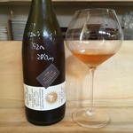 ワインバールケ - オレンジワイン会 クメティエシュテッカー レブーアブリーロ