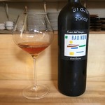 ワインバールケ - オレンジワイン会 ラディコン オスラヴィエフォーリダルテンポ