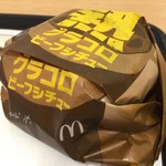 McDonald's - グラコロ（＾∇＾）