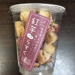 Amaran Shoppu - 紅芋ごまラスク 270円(税込)