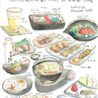 西新宿 今井屋本店 - 