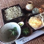 鬼怒川 竹やぶ - 