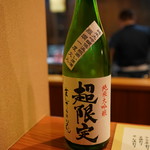 日本料理 たかむら - 