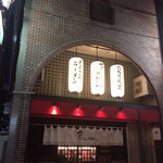 アオリの神隠し - 