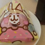 ミスタードーナツ 丸亀ショップ - カナヘイの小動物ドーナツ　うさぎ