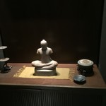 ジャッジョーロ銀座 - 