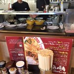 ラーメン屋　壱番亭 - 