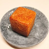 TACUBO - 